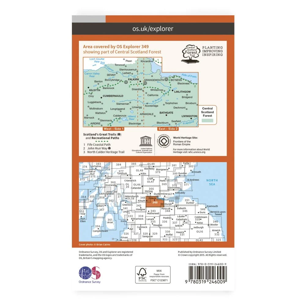 OS Explorer / Falkirk & Cumbernauld - Image 2